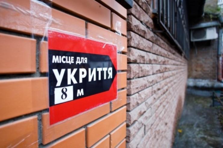До наступного навчального року в школах Одещини облаштують укриття (відео)